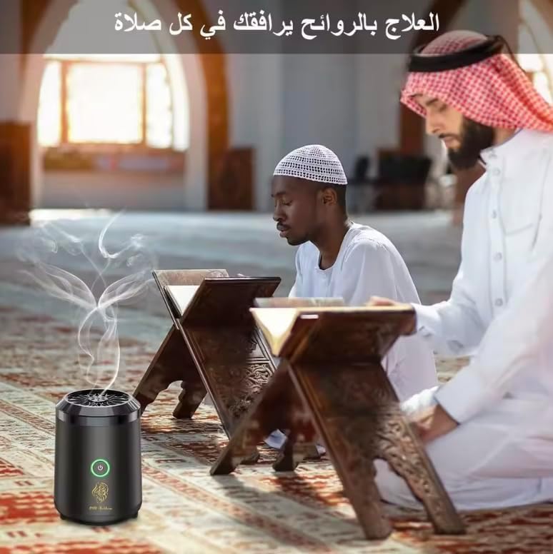 مبخرة جونار الكهربائية - موزع عود وبخور قابل لإعادة الشحن عبر منفذ USB مع بطارية تدوم طويلاً | مبخرة بخور محمولة للمنزل والسيارة والتخييم في الصحراء والسفر - Image 3